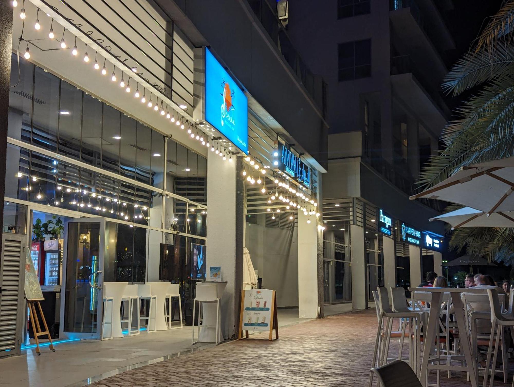 Marjan Island Beautiful Apartment Sea Side View Beach Luxury Rooms Ras Al Khaimah Uae Εξωτερικό φωτογραφία